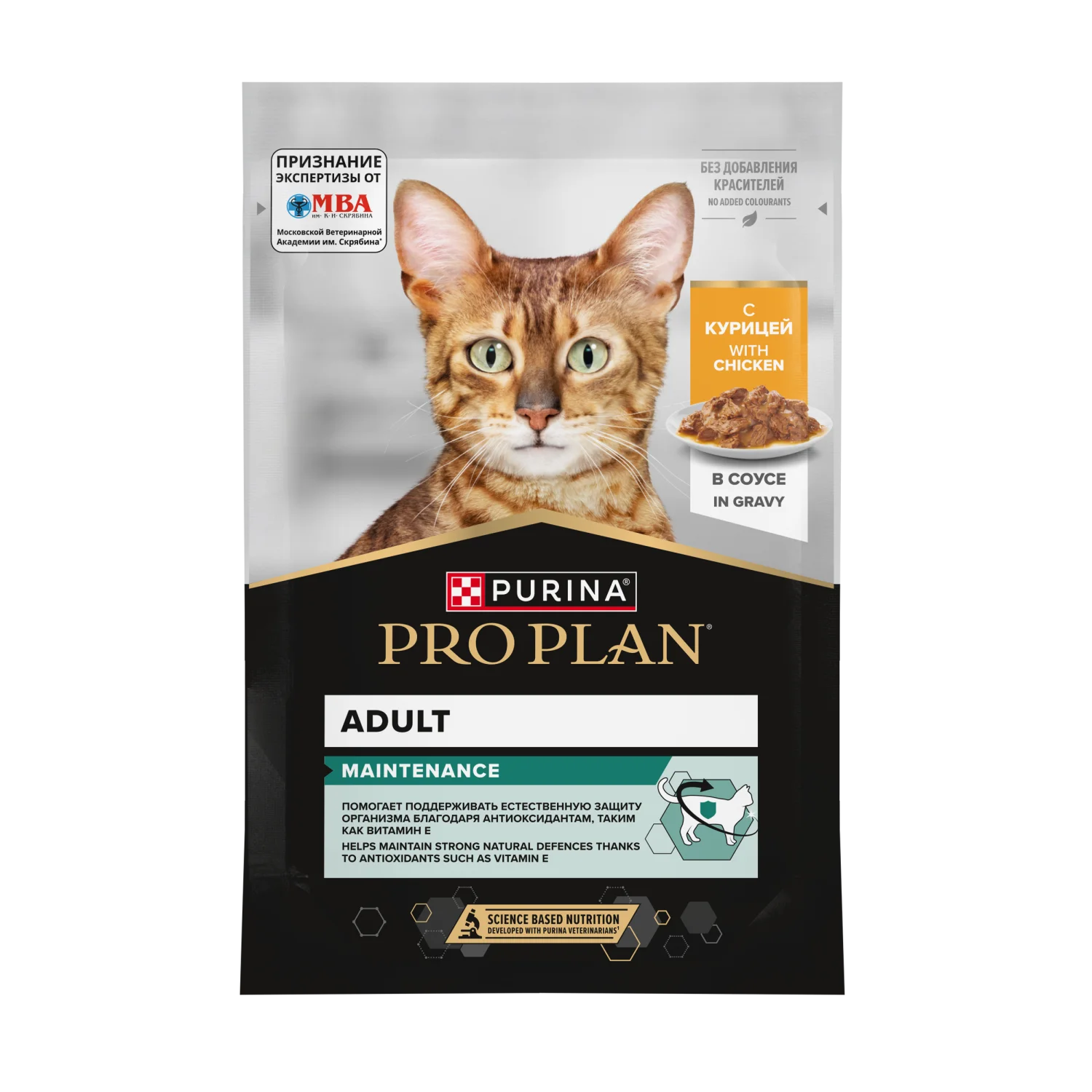 6024196-1 Pro Plan Maintenance влажный корм для взрослых кошек с курицей в соусе, 85 г — изображение 1