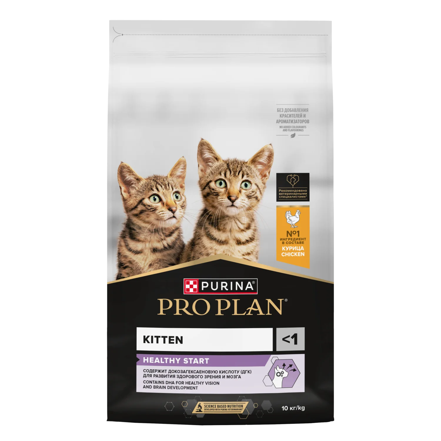 60242020-1 Pro Plan Original сухой корм для котят с курицей (цклый мешок 10 кг) — изображение 1