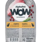 AlphaPet Индейка нежные ломтики в соусе для взрослых стерилизованных кошек