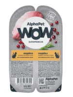 Sterilizasiya olunmuş yetkin pişiklər üçün sousda AlphaPet hinduşka dilimləri