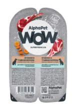 Həssas həzm sistemi olan itlər üçün sousda AlphaPet Quzu və Bişmiş Yerkökü Dilimləri