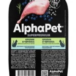 AlphaPet Кролик и черника мясные кусочки в соусе для кошек с чувствительным пищеварением