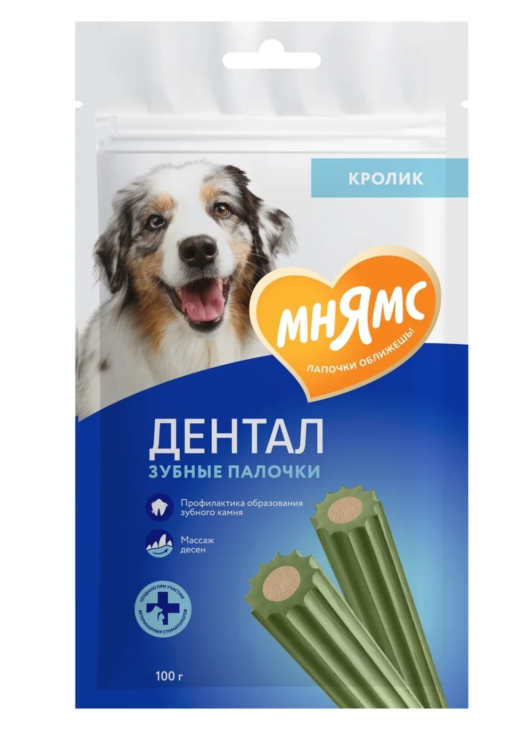 6024232 Mnyams DENTAL Xlorofil və Dovşanla birlikdə "Diş Çubuqları" it müalicəsi, 100 q - Şəkil 1