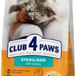 Club 4 Paws Premium Sterilised with Salmon сухой корм для котов с индейкой (целый мешок 14 кг)