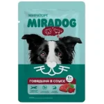 Мираторг Miradog для взрослых собак всех пород с говядиной в соусе, 0.75 гр