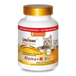 Unitabs Mama+Kitty pişiklər və bala pişiklər üçün C B9 vitaminləri - 200 tablet.