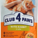 Club 4 Paws Premium  сухой корм для взрослых кошек с кроликом в желе, 85г