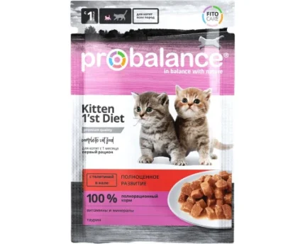 Pro Balance влажный корм для котят c телятиной в желе 85 г