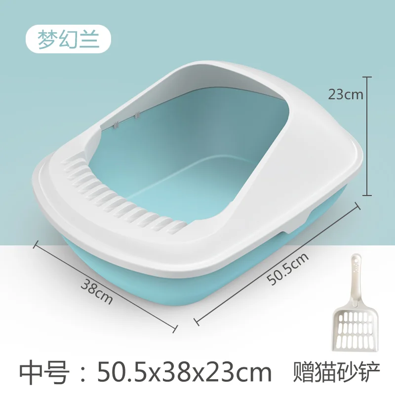 6031103 Misam лоток для кошек с совком и бортом 50.5×38×23 см — изображение 1