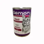 Mal əti dadlı yetkin pişiklər üçün Gemon yaş yemi 400 q