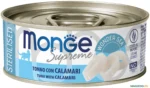 Monge Supreme Cat Sterelised  yetkin kastrasiya edilmiş pişiklər və sterilizasiya edilmiş pişiklər ilə tuna və kalmar 80 g üçün
