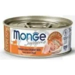 Monge Supreme Cat Sterelised  yetkin kastrasiya edilmiş erkək pişiklər və sterilizasiya edilmiş dişi pişiklər ilə tuna balığı və xərçəng 80 g üçün