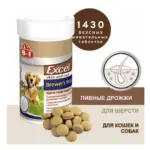 8in1 Excel Brewers Yeast Пивные дрожжи для кошек и собак таблетки (1 таблетка)