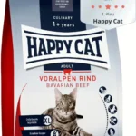 Happy Cat Culinary Adult Voralpen Rind сухой корм для взрослых кошек с баварской говядиной (на развес)