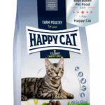 Happy Cat Culinary Adult Farm Poultry сухой корм для взрослых кошек с домашней птицей (на развес)