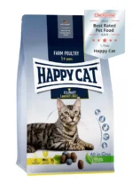 Happy Cat Culinary Yetkin Ferma Quşçuluq Yetkin pişiklər üçün quş əti quru yemi (toplu)