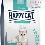Happy Cat Care Light Low Fat cухой корм  для кошек с избыточным весом (на развес)