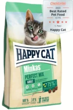 Happy Cat Minkas Perfect Mix Adult сухой корм для взрослых кошек, обеспечивающий оптимальный баланс питательных веществ  (на развес)