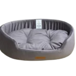 Casur лежанка "Nazlı" Мода 55 x 41 x h 15 см