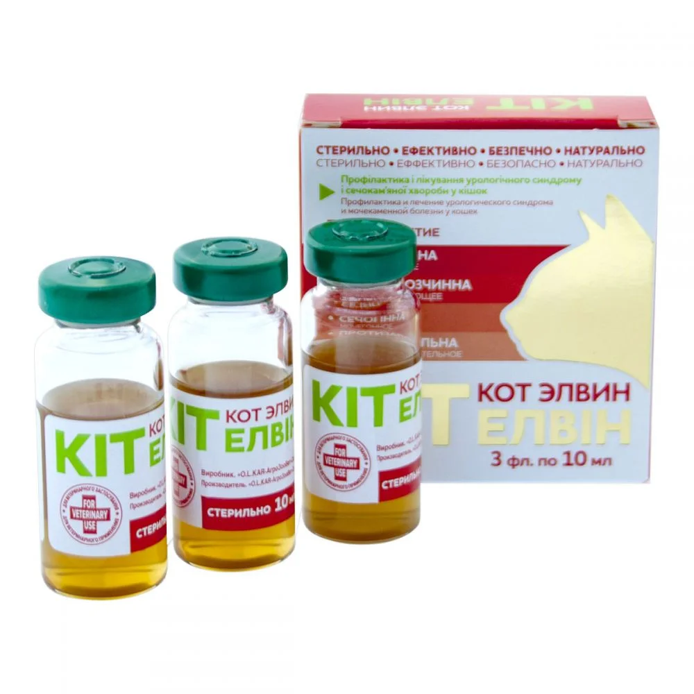 6033451 CAT ELVIN (damcılar) || qarşısının alınması və müalicəsi xəstəlikləri sidik yolları || şüşə ml-dən (PARKET (3 ELVIN (damcılar) 10 üçün ||| - Şəkil 1