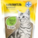 "Зверьё моё" древесный наполнитель, мелкие гранулы 10 л.