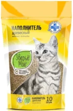 "Зверьё моё" ağac doldurucu, xırda qranullar 10 л.