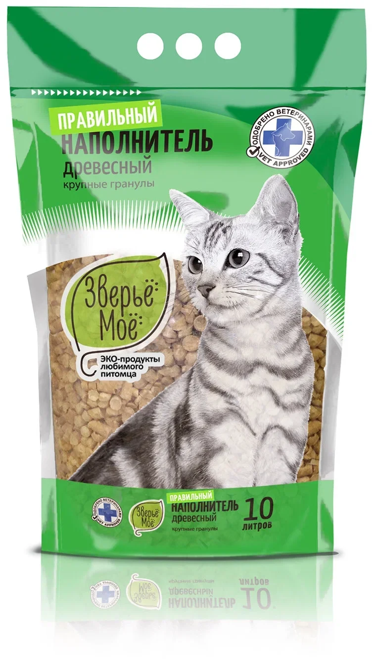 6031492 "Зверьё моё" древесный наполнитель, крупные гранулы 10 л. — изображение 1