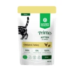 Nature's Protection Prime Kitten Chicken Turkey влажный корм для котят с курицей и индейкой, 85 гр