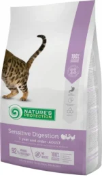 Natures Protection Sensitive Digestion həssas həzm sistemi olan pişiklər üçün quru yem (çəki ilə)