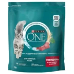 PURINA ONE® Yetkin Pişiklər üçün Mal Əti ilə Quru Pişik Yemi 750 q