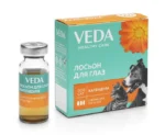 Veda гигиенический лосьон для глаз Календула для кошек и собак, 10 мл, 3 фл.