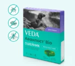 Veda Avangard Bio itlər üçün gənə, birə, bit, tük yeyən və ağcaqanad əleyhinə yaxalıq 65 sm VEDA (1 ədəd)