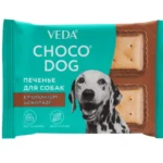 Veda Choco Dog печенье в молочном шоколаде для собак  30 г