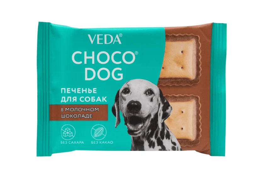 8020027 Veda Choco Dog печенье в молочном шоколаде для собак 30 г - Şəkil 1
