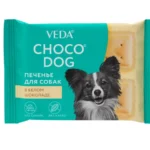 Veda Choco Dog печенье в белом шоколаде для собак  30 г