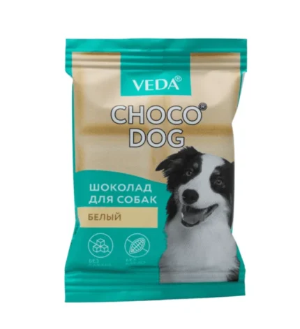 Veda Choco Dog белый шоколад для собак  , 15 г