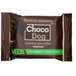 Veda Choco Dog тёмный шоколад для собак  , 15 г