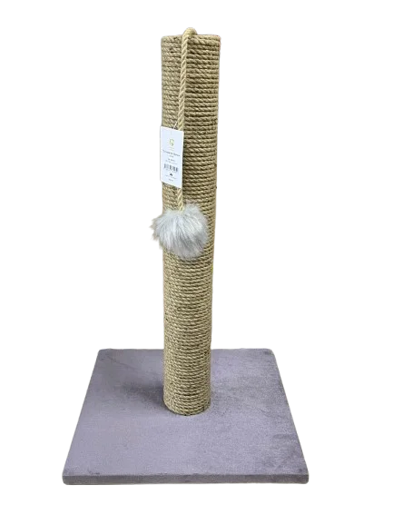 8534060 Casur Dırnaqqaşıyan Moda (40x40 sm, hündürlüyü 70 sm) - Şəkil 1