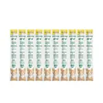 GimCat Sticks лакомство - палочки для кошек с ягненком и птицей, 10 шт