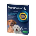 Милпразон антигельминтик, таблетка для собак до 5 кг (1 таб.)
