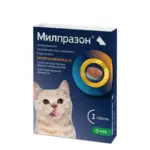 Милпразон антигельминтик, таблетка для кошек до 2 кг (1 таб.)