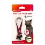 Beaphar Soft Cat Flea Collar, ошейник для кошек от паразитов 30см.