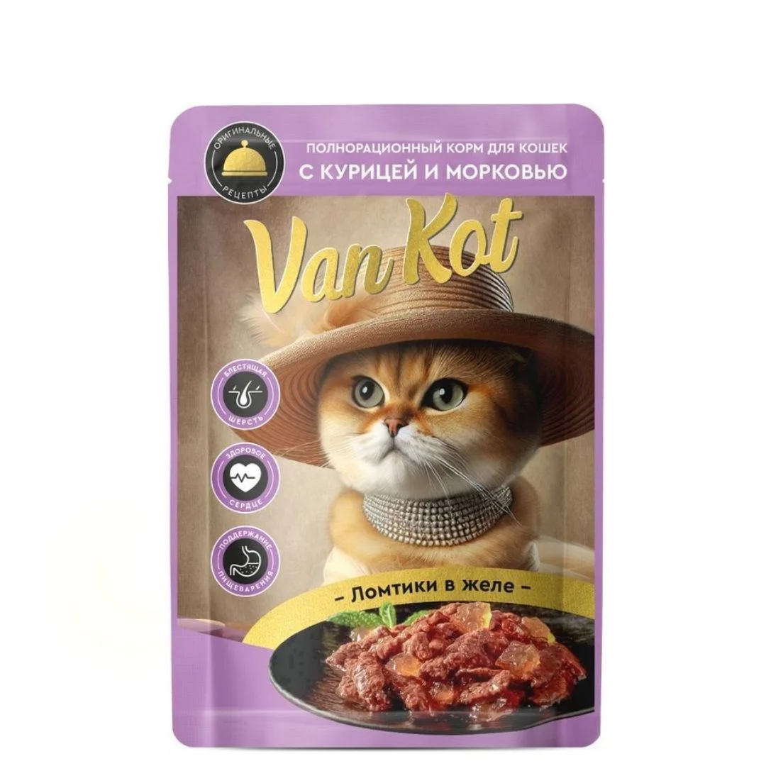 6050116 Van Kot влажный корм для кошек с курицей и морковью, 75 гр. — изображение 1