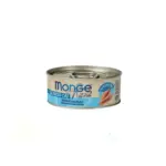 Monge Cat Natural Senior Tuna with Anchovies, тунцовое филе в желе с анчоусами для пожилых кошек, 80 гр.