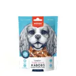 Wanpy Dog Лакомство для собак «мясные шашлычки на жевательной шпажке» 100 гр.